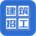 建筑招工app v7.6.6
