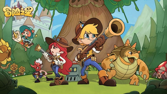 冒险之星最新活动礼包兑换码2025，冒险之星12月签到活动