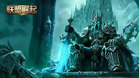 联盟崛起最新活动礼包兑换码2025，签到活动