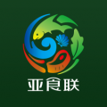 亚食联app
