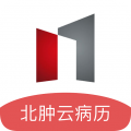 北大肿瘤医院app