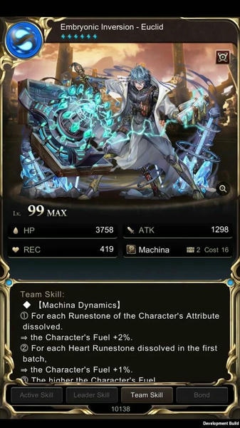 神魔之塔内置菜单版展示图2