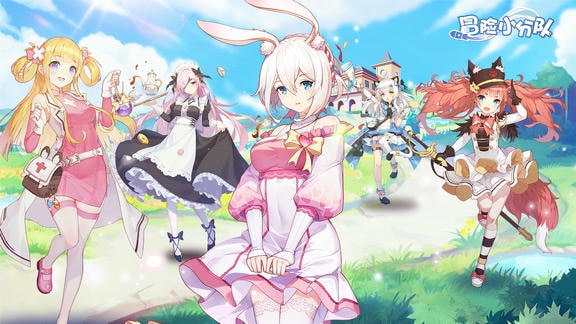 冒险小分队最新活动礼包兑换码2025，十二月签到丨签到七天送十连