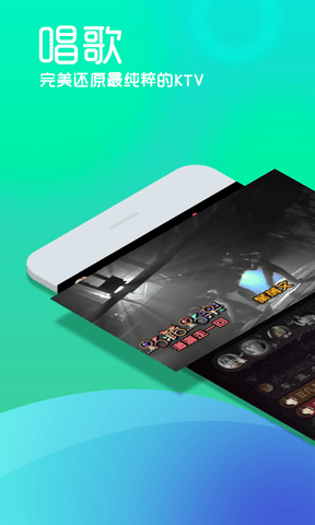 呱呱社区展示图1