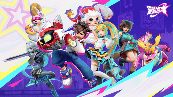 派对之星最新活动礼包兑换码2025，派对之星五周年签到