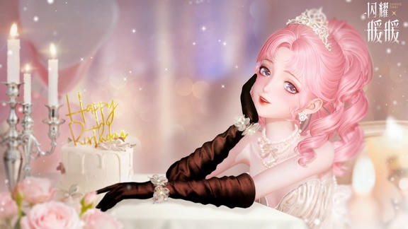 闪耀暖暖最新活动礼包兑换码2025，《闪耀暖暖》暖暖生日版本签到活动