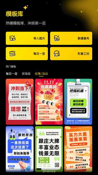 超级制图软件展示图3