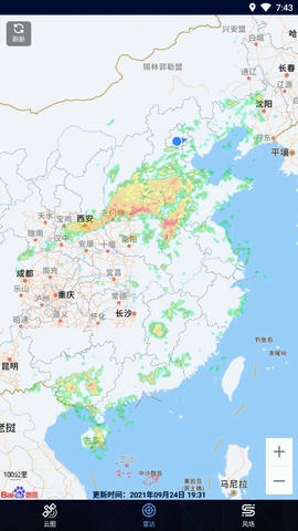 卫星云图软件展示图4