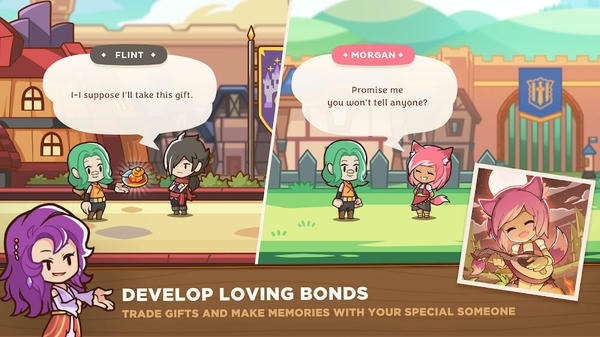 邮差骑士2内置功能菜单游戏截图2