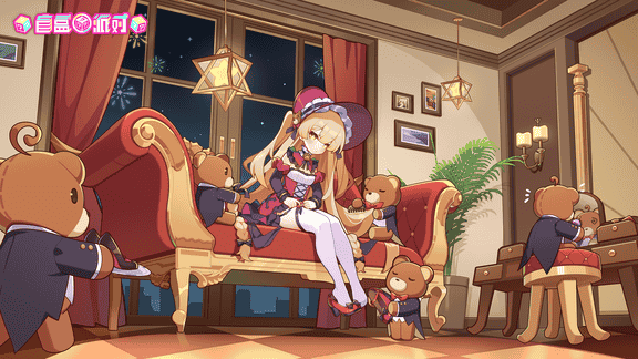 盲盒派对最新活动礼包兑换码2025，半周年福利签到