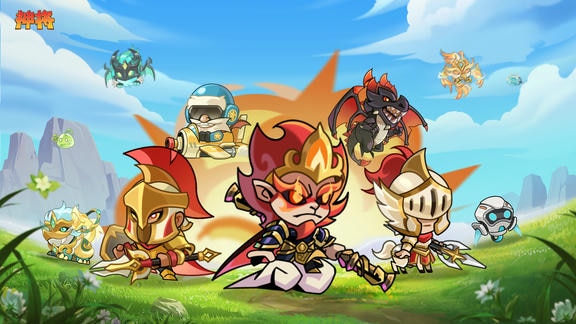 神将最新活动礼包兑换码2025，《TapTap专属签到活动》