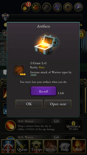 亡途转生无限金币游戏截图5