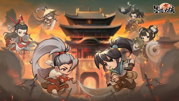 墨迹大侠最新活动礼包兑换码2025，2025收官之旅签到领好礼