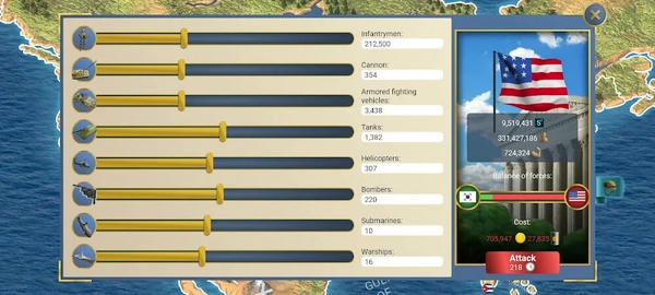 现代时代2内购版游戏截图5