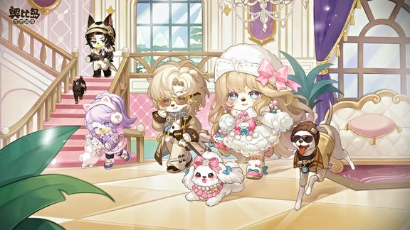 奥比岛：梦想国度最新活动礼包兑换码2025，【4.5版本】TapTap专属签到活动