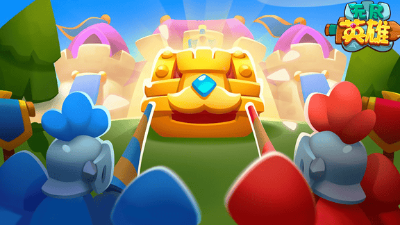 无尽英雄最新活动礼包兑换码2025，无尽英雄12月份签到活动