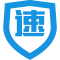 速销易app