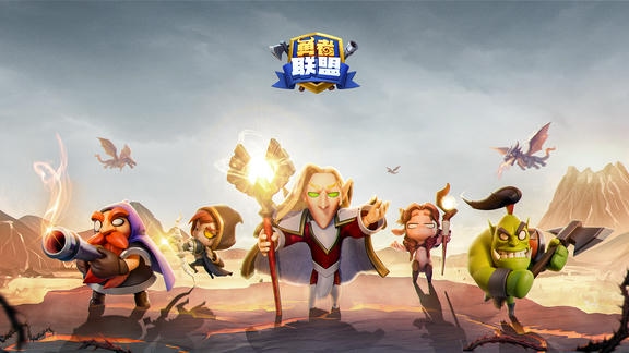 勇者联盟最新活动礼包兑换码2025，《勇者联盟》12月累签福利活动