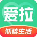 爱拉服务app