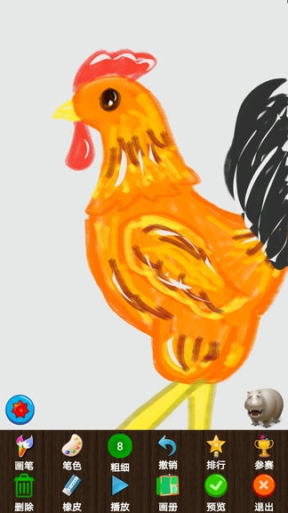 孩子画画app软件展示图4