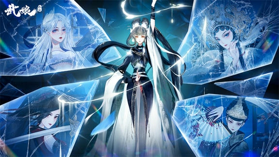 武娘外传最新活动礼包兑换码2025，武娘外传，第九弹签到活动