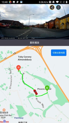 luckycam app软件展示图4