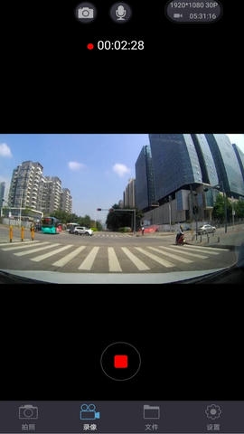 luckycam app软件展示图3