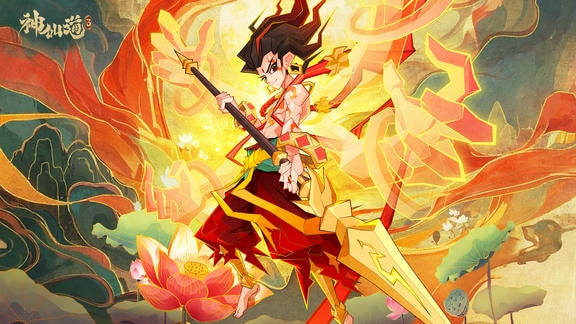 神仙道3最新活动礼包兑换码2025，【神仙道3】大雪纷飞，银装素裹