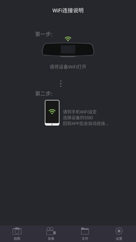 luckycam app软件展示图2