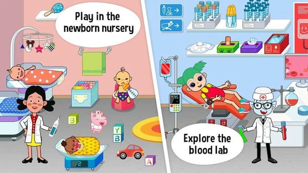 佩皮医院免费版游戏截图2