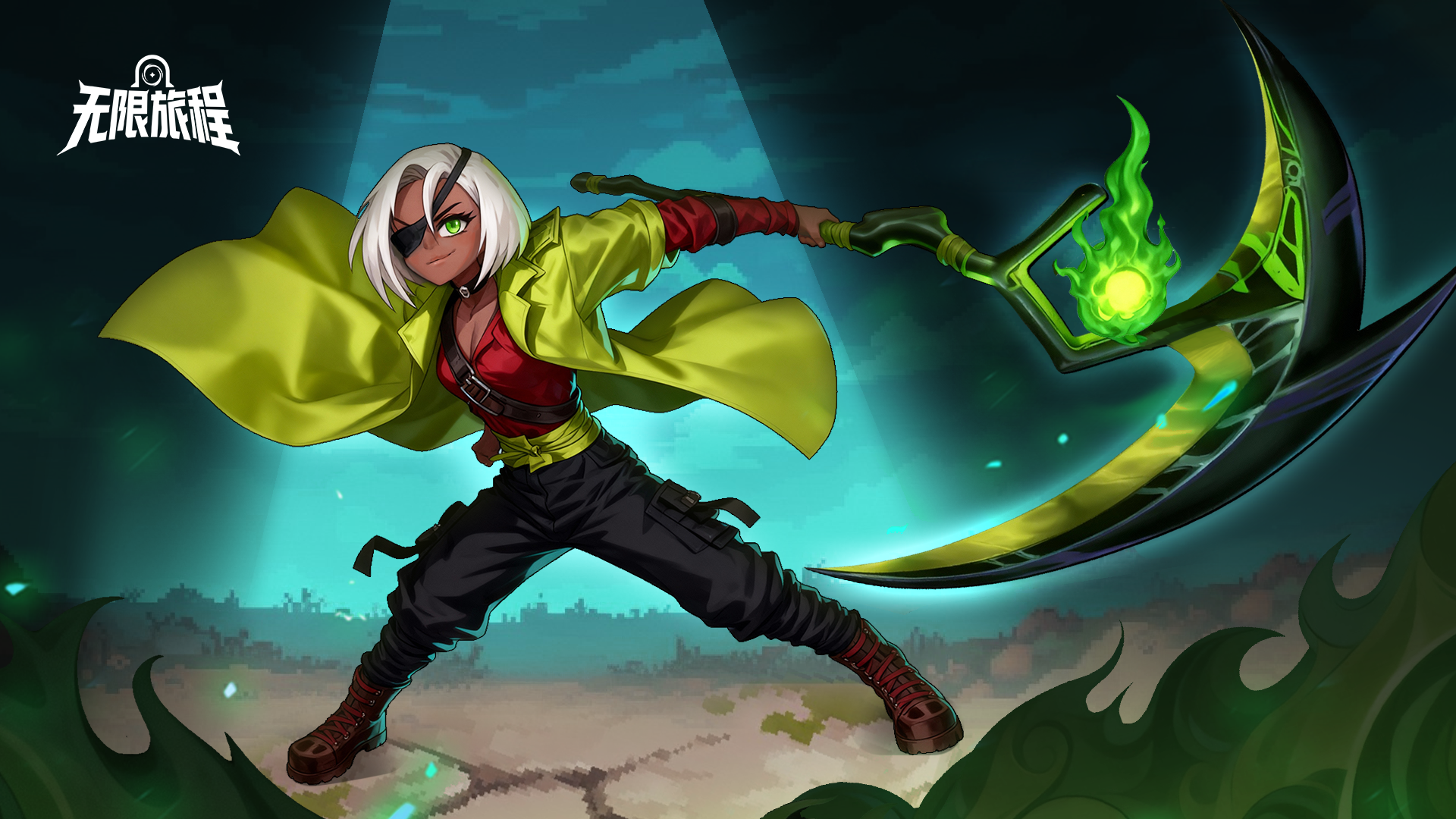 无限旅程最新活动礼包兑换码2025，新版本上线，每日领福利