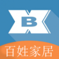 百姓家居app