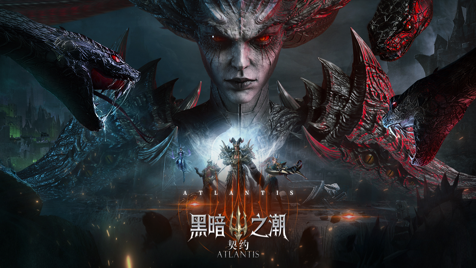 黑暗之潮：契约最新活动礼包兑换码2025，公测签到7日福利活动