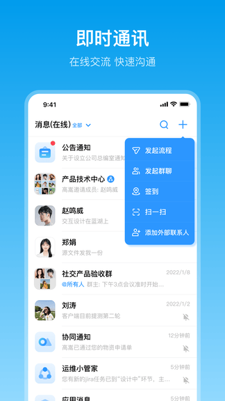 在芒app软件展示图1