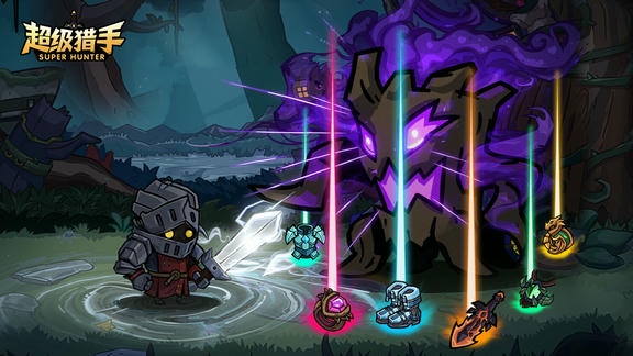 超级猎手最新活动礼包兑换码2025，【TAP专享】7日豪华签到礼