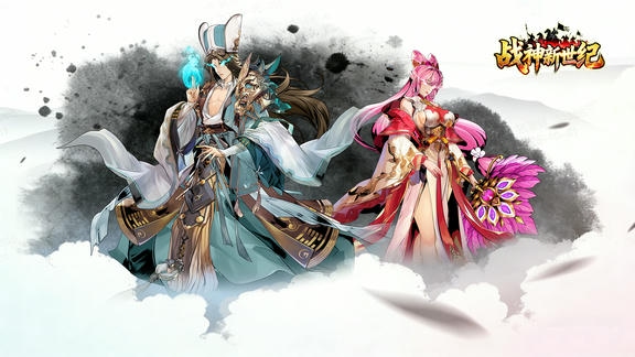 战神新世纪最新活动礼包兑换码2025，7日签到送黑金神将令