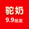 驼奶批发网app