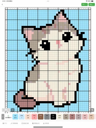 颂拼豆软件展示图1