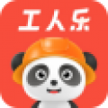 工人乐app
