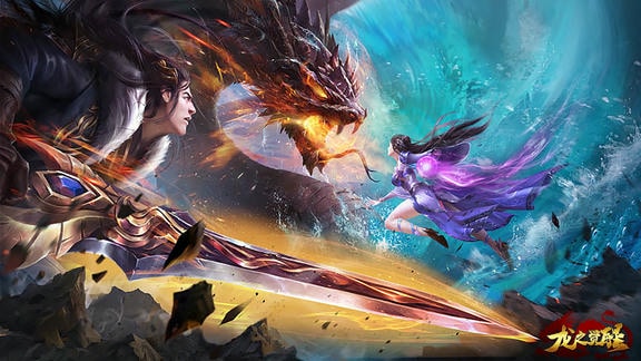 龙之觉醒最新活动礼包兑换码2025，七日签到活动送百元充值及蛮荒券