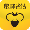 蜜蜂省钱优惠券app