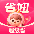 省妞app