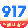 917微聊客app v2.0.2
