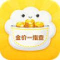 金价一指查系统 v1.1.4