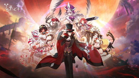 梦的第七章最新活动礼包兑换码2025，梦的第七章-404签到活动