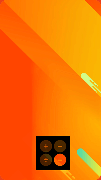 全智能计算器HD软件展示图1