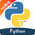 Python编程狮 v1.9.5