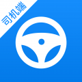货车联司机端 v1.27.0