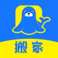 海豹搬家app