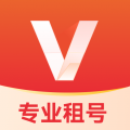 V租号app